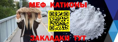 Альфа ПВП Ставрополь