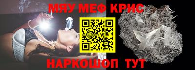 кокаин колумбия Славянск-на-Кубани