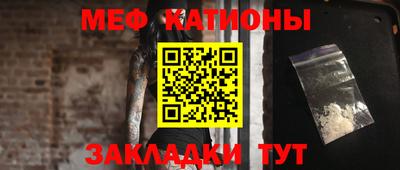 кокаин колумбия Славянск-на-Кубани
