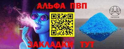 spice Среднеуральск