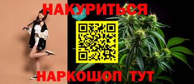 кокаин колумбия Славянск-на-Кубани