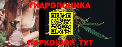 мяу мяу кристалл Славгород