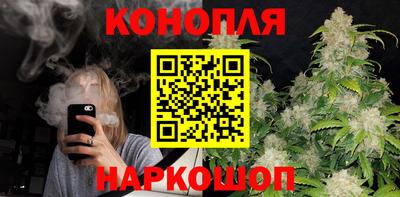 spice Среднеуральск
