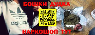 кокаин колумбия Славянск-на-Кубани