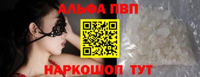 spice Среднеуральск