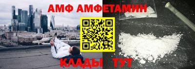 кокаин колумбия Славянск-на-Кубани