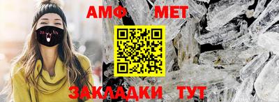 кокаин колумбия Славянск-на-Кубани