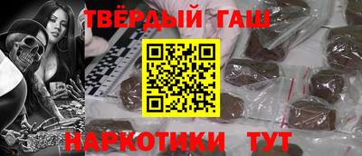 кокаин колумбия Славянск-на-Кубани